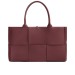 Сумка Bottega Veneta Medium Arco Tote R2139