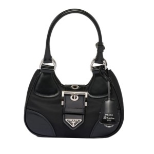 Сумка Prada Moon R2843