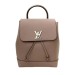 Рюкзак Louis Vuitton Lockme R2847