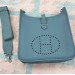 Сумка Hermes Evelyne R2221