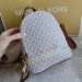 Рюкзак Michael Kors Rhea Mini R2263