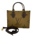 Сумка Louis Vuitton Onthego PM R2319