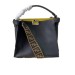 Сумка Fendi Peekaboo R2513