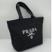 Сумка Prada Tote Bag R2524