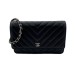 Сумка Chanel Woc R2552