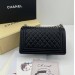 Сумка Chanel Boy Bag R2570