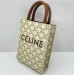 Сумка Celine Vertical Cabas R2592