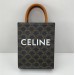 Сумка Celine Vertical Cabas R2593