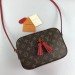 Сумка Louis Vuitton Saintonge Bag R2633