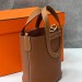 Сумка Hermes In The Loop R2896