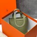 Сумка Hermes In The Loop R2902