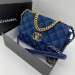 Сумка Chanel 19 Small R3010