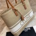 Сумка Celine Tote R3297