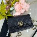 Сумка Chanel Flap Bag RB3593