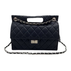 Сумка Chanel Take Away RP3665