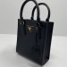 Сумка Prada Saffiano RP3717