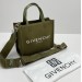 Сумка Givenchy Mini G-Tote RP3763