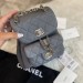 Рюкзак Chanel Duma R2153