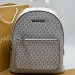 Рюкзак Michael Kors R2235