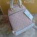 Рюкзак Michael Kors Rhea Mini R2257