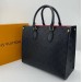 Сумка Louis Vuitton Onthego MM R2321