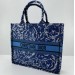 Сумка Christian Dior Book Tote R2352