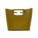 Сумка Fendi Way Mini R2411