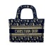 Сумка Christian Dior Book Tote Small R2417