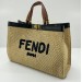 Сумка Fendi Peekaboo R2439