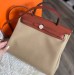 Сумка Hermes Herbag 31 R2665