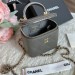 Сумка Chanel Mini Vanity R2666