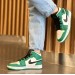 Кеды Nike Dunk High B1628