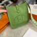 Сумка Hermes Evelyne R2833