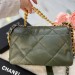 Сумка Chanel 19 Small R2854