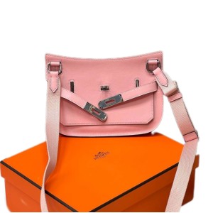 Сумка Hermes Jypsiere R2904