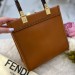 Сумка Fendi Sunshine R2969