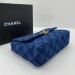 Сумка Chanel 19 Small R3010