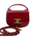 Сумка Celine Mini Besace Triomphe R3239