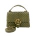 Сумка Pinko Love Bag Simply R3246