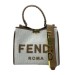 Сумка Fendi Peekaboo R3354