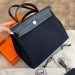 Сумка Hermes Herbag 31 RB3603