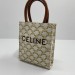 Сумка Celine Vertical Cabas RP3713