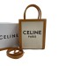 Сумка Celine Vertical Cabas RP3711