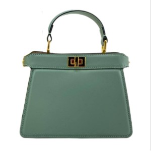 Сумка Fendi Peekaboo R2269