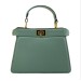 Сумка Fendi Peekaboo R2269