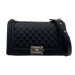 Сумка Chanel Boy Bag R2570