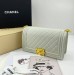 Сумка Chanel Boy Bag R2573