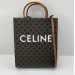 Сумка Celine Vertical Cabas R2593