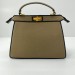 Сумка Fendi Peekaboo R3041