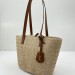 Сумка Loewe Basket R3359